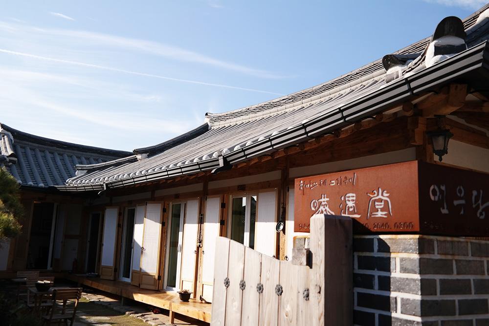 Yeonwoodang Guesthouse Чонджу Екстериор снимка